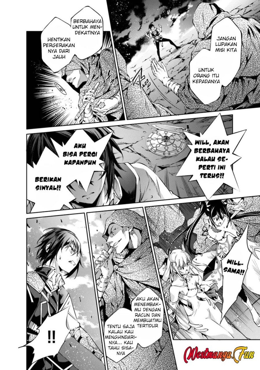Kamigami ni Sodaterare Shimo no, Saikyou to Naru